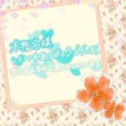 ヒメ日記 2025/05/06 11:27 投稿 りさ　大宮【大宮・公園限定】 大宮おかあさん