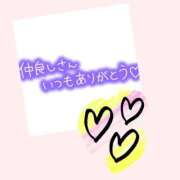 ヒメ日記 2025/07/08 16:21 投稿 りさ　大宮【大宮・公園限定】 大宮おかあさん