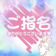 ヒメ日記 2025/08/10 23:13 投稿 りさ　大宮【大宮・公園限定】 大宮おかあさん