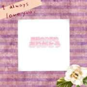 ヒメ日記 2025/08/18 10:53 投稿 りさ　大宮【大宮・公園限定】 大宮おかあさん