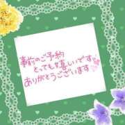 ヒメ日記 2025/10/12 23:26 投稿 りさ　大宮【大宮・公園限定】 大宮おかあさん