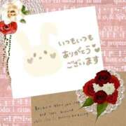 ヒメ日記 2025/10/19 21:36 投稿 りさ　大宮【大宮・公園限定】 大宮おかあさん