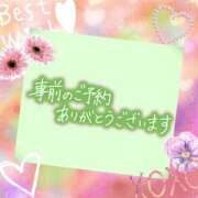 ヒメ日記 2025/10/25 23:46 投稿 りさ　大宮【大宮・公園限定】 大宮おかあさん