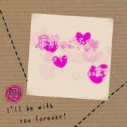 ヒメ日記 2025/11/30 21:46 投稿 りさ　大宮【大宮・公園限定】 大宮おかあさん