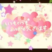 ヒメ日記 2025/12/14 10:46 投稿 りさ　大宮【大宮・公園限定】 大宮おかあさん
