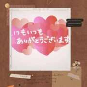 りさ　大宮【大宮・公園限定】 こんばんは💖 大宮おかあさん