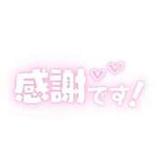 ヒメ日記 2026/05/07 13:39 投稿 りさ　大宮【大宮・公園限定】 大宮おかあさん