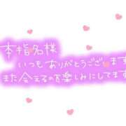 ヒメ日記 2026/05/10 22:02 投稿 りさ　大宮【大宮・公園限定】 大宮おかあさん