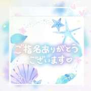 ヒメ日記 2026/05/19 12:59 投稿 りさ　大宮【大宮・公園限定】 大宮おかあさん