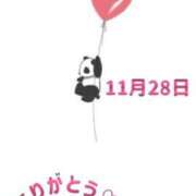 ヒメ日記 2023/11/30 21:12 投稿 ふうか 大宮おかあさん