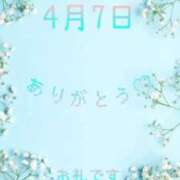 ヒメ日記 2024/04/10 00:55 投稿 ふうか 大宮おかあさん