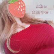 ヒメ日記 2025/01/25 16:19 投稿 ふうか 大宮おかあさん