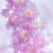 ヒメ日記 2025/03/14 23:27 投稿 ふうか 大宮おかあさん