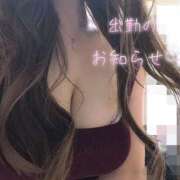 ヒメ日記 2025/04/06 16:31 投稿 ふうか 大宮おかあさん