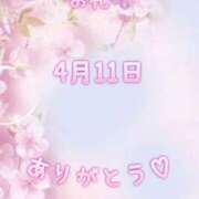 ヒメ日記 2025/04/15 22:42 投稿 ふうか 大宮おかあさん