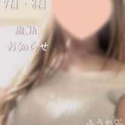 ヒメ日記 2025/04/30 18:53 投稿 ふうか 大宮おかあさん