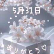 ヒメ日記 2025/06/04 22:21 投稿 ふうか 大宮おかあさん