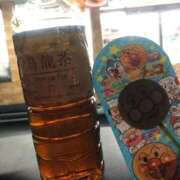 ヒメ日記 2025/07/24 23:07 投稿 ふうか 大宮おかあさん