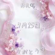 ヒメ日記 2025/07/27 23:37 投稿 ふうか 大宮おかあさん