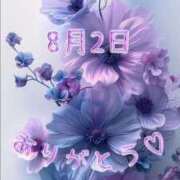 ヒメ日記 2025/08/05 16:36 投稿 ふうか 大宮おかあさん