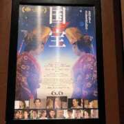 ヒメ日記 2025/09/19 16:17 投稿 ふうか 大宮おかあさん