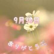 ヒメ日記 2025/10/02 16:16 投稿 ふうか 大宮おかあさん