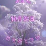 ヒメ日記 2025/10/28 20:26 投稿 ふうか 大宮おかあさん