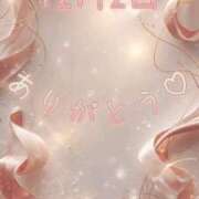 ヒメ日記 2025/12/04 22:52 投稿 ふうか 大宮おかあさん