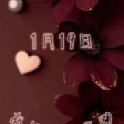 ヒメ日記 2026/01/21 22:16 投稿 ふうか 大宮おかあさん