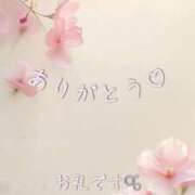 ヒメ日記 2026/02/02 22:46 投稿 ふうか 大宮おかあさん