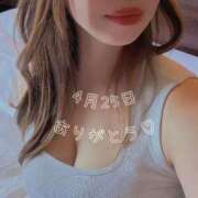 ヒメ日記 2026/04/26 22:16 投稿 ふうか 大宮おかあさん