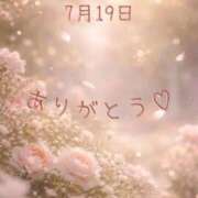 ヒメ日記 2026/07/25 15:26 投稿 ふうか 大宮おかあさん