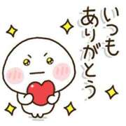 ヒメ日記 2024/12/10 09:01 投稿 みなよ 大宮おかあさん