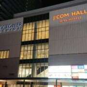 ヒメ日記 2024/12/16 09:11 投稿 みなよ 大宮おかあさん