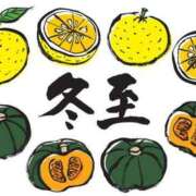 ヒメ日記 2024/12/21 08:16 投稿 みなよ 大宮おかあさん