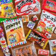 ヒメ日記 2025/03/12 09:01 投稿 みなよ 大宮おかあさん