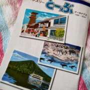 ヒメ日記 2025/03/25 18:02 投稿 みなよ 大宮おかあさん