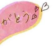 ヒメ日記 2025/04/03 10:48 投稿 みなよ 大宮おかあさん