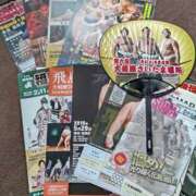 ヒメ日記 2025/04/24 12:04 投稿 みなよ 大宮おかあさん