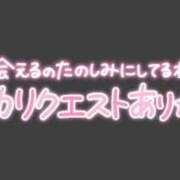ヒメ日記 2025/04/30 11:28 投稿 みなよ 大宮おかあさん