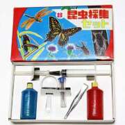 ヒメ日記 2025/05/05 10:03 投稿 みなよ 大宮おかあさん