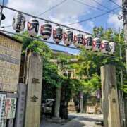 ヒメ日記 2025/05/06 08:54 投稿 みなよ 大宮おかあさん