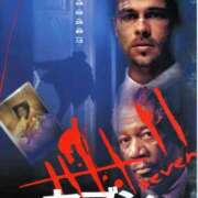 ヒメ日記 2025/06/06 18:02 投稿 みなよ 大宮おかあさん