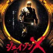 ヒメ日記 2025/06/13 19:36 投稿 みなよ 大宮おかあさん