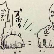 ヒメ日記 2025/06/17 17:28 投稿 みなよ 大宮おかあさん