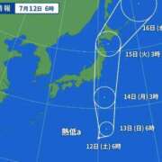 ヒメ日記 2025/07/12 08:06 投稿 みなよ 大宮おかあさん