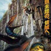 ヒメ日記 2025/08/11 15:02 投稿 みなよ 大宮おかあさん