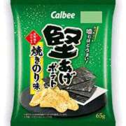 ヒメ日記 2025/08/23 08:02 投稿 みなよ 大宮おかあさん