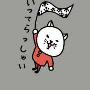 ヒメ日記 2025/09/01 07:13 投稿 みなよ 大宮おかあさん