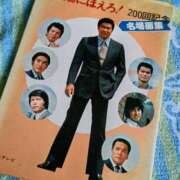 ヒメ日記 2025/09/01 18:18 投稿 みなよ 大宮おかあさん